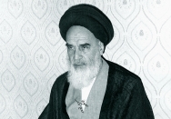 سیمای امام