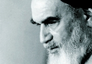 سیمای امام