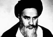 سیمای امام