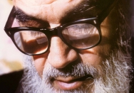 سیمای امام