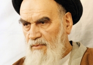 سیمای امام