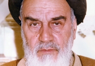 سیمای امام