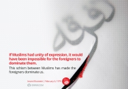 Division among Muslims