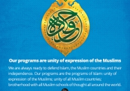 Our programs are expression of the Muslims