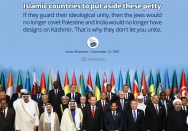 The task of the leaders of Islam