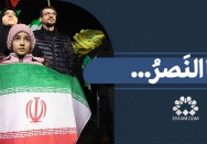 و مَا النَصرُ