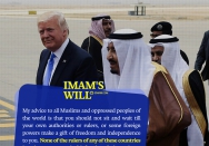 Advice to the deprived and oppressed