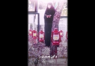 استوری | بانوان متعهد