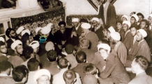 مراسم جشن آزادی امام از زندان مراسم جشن آزادی امام از زندان