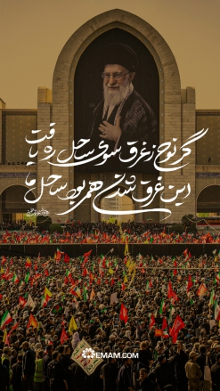 مسلکِ نیستی 