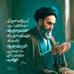 یک پیر بخواهد اصلاح بشود، بسیار مشکل است؛ جوان زودتر اصلاح می شود.