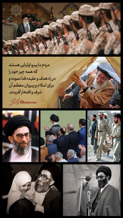 مردم ما پیرو اولیایی هستند...