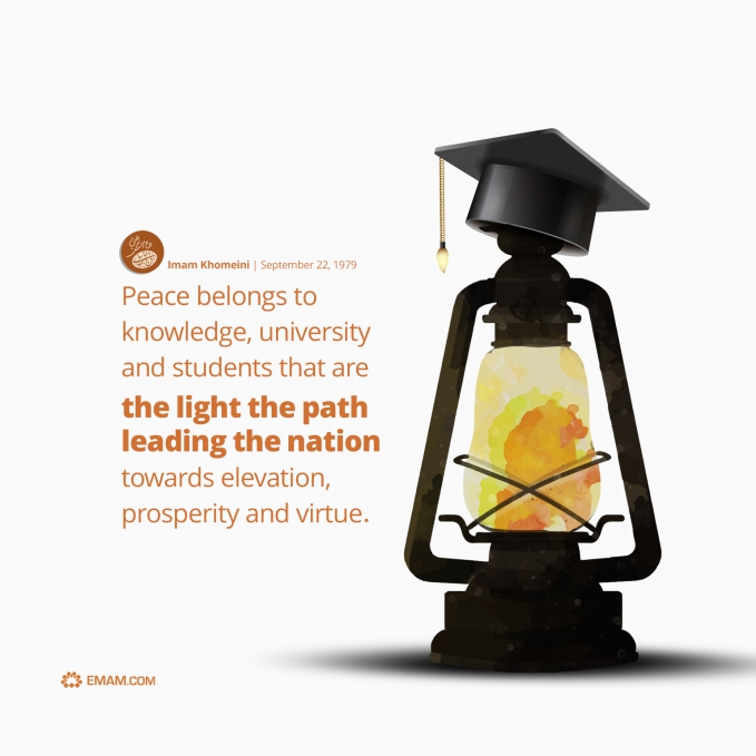 the light the path leading the nation