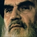 سیمای امام