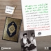 بازخوانی وصیت نامه سیاسی- الهی امام
