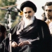 سخنرانی دوازده بهمن