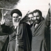 سخنرانی دوازده بهمن