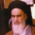 محل سکونت در قم پس از انقلاب