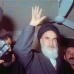محل سکونت در قم پس از انقلاب