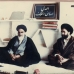 محل سکونت در قم پس از انقلاب