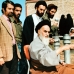 محل سکونت در قم پس از انقلاب