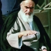 محل سکونت در قم پس از انقلاب