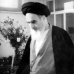 محل سکونت در قم پس از انقلاب