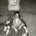 حسینیه جماران