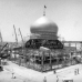 مدفن امام خمینی (ره)