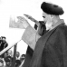منزل امام در جماران