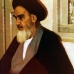 محل سکونت در نجف
