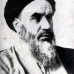 محل سکونت در نجف
