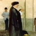 امام در نجف