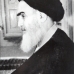 بیت امام خمینی (ره) در نجف اشرف
