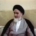 محل سکونت در نجف