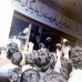 مدرسه علوی و رفاه