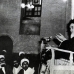 عکس قدیمی امام