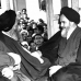 عکس قدیمی امام