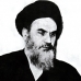 عکس قدیمی امام