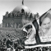 فوت امام