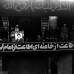 فوت امام