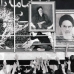 فوت امام