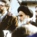 امام در فرانسه
