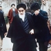 امام در فرانسه