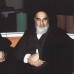 امام در فرانسه
