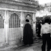 امام در نجف