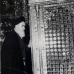 امام در نجف