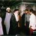 امام در نجف