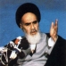 سیمای امام
