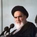 سیمای امام